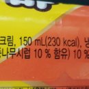 서주푸드(주) 이미지