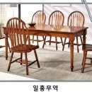 명가퍼니처 이미지