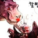 진배 이미지