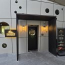 나성동_어반아트리움 거치대 | [명품세종회관] 고급스러운 분위기의 세종시 나성동 한우 맛집 솔직 방문 후기