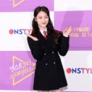 아름이뷰티
