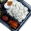 매일백반(도시락) 이미지