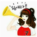 부용슈퍼 이미지