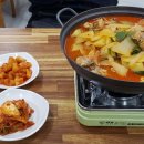 칼국시와갱시기 이미지