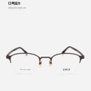 으뜸50안경 정읍점 이미지