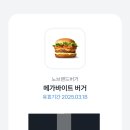 원당구장 이미지