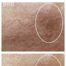 세하에스테틱