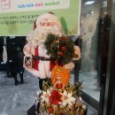 톡톡마켓