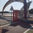 국토종주자전거길1-76 이미지