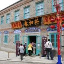 홀릭부천역점 이미지