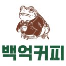미사강변중앙로 7번안길 네이버블로그