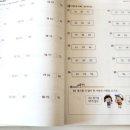 트렌쎈 이미지