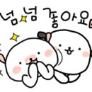 향기소반 이미지