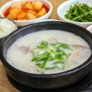 작은오랏3길 이미지