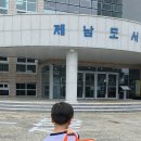 그림책 [365] 마라톤 이미지