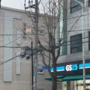 지에스(GS)25 주안드림 이미지