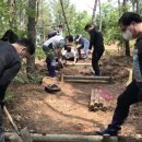 다사공원 이미지