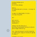 이시스 리조트 이미지