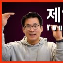 제일 크고 소리 잘 들리게 만들기!! 이미지