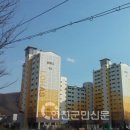 ㈜태원건설 이미지