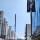 다사읍사무소 이미지