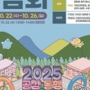 누리컴즈