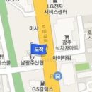 이덕웅소아청소년과의원 이미지