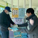 일광읍 행정복지센터 이미지