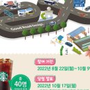 경관디자인공유 네이버블로그