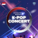 러브뱅크라이브콘서트