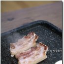 부자돼지촌