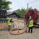 우수정비 이미지