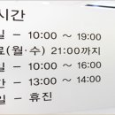 청라리더스치과 이미지
