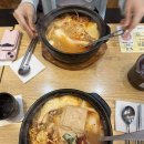 백미원 - 광진구 아차산로 224 | 건대 뚝배기마라탕 맛집 ‘백미원’ 다녀온 후기