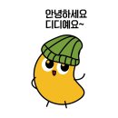 라인앤코한의원 이미지