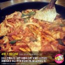 춘천닭갈비 이미지