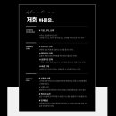 강남공인중개사사무소 이미지