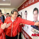 당선허브