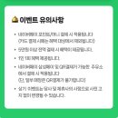 미르주유소 이미지