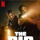 더벤 | 넷플릭스 영화 범죄 스릴러 맷 데이먼 &amp; 벤 애플렉 <더 립> 리뷰 (줄거리,관점포인트,솔직후기)