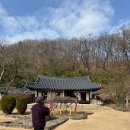 엔플러스2빌딩 | 경남 의령 맛집 화정소바 주차 웨이팅 메뉴 추천