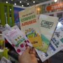 하늘내린한우 이미지