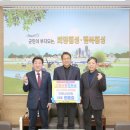 (주)자연사랑