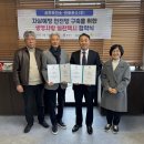 (주)천호