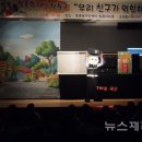 동홍동주민센터 이미지