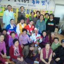 무궁화아파트경로당 이미지