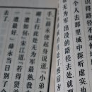 상공회의소 이미지