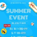 스마일보이짐 창동점 이미지