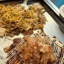 하나식당 | 건대맛집 오코노미야끼식당하나｜예약 필수 철판 오코노미야끼 내돈내산 후기