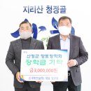 신세계건설㈜ 이미지